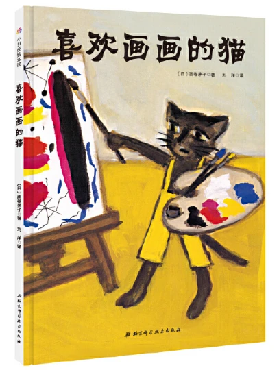 少儿篮球基本功训练计划表_1