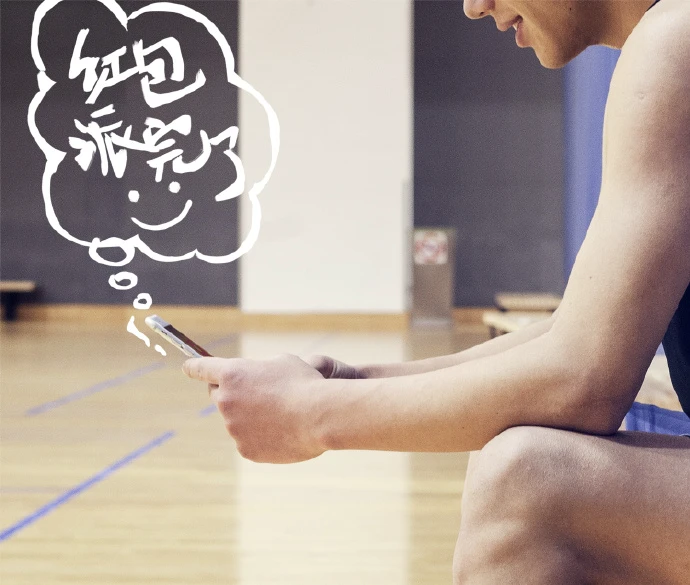 如何评估篮球新人的进步和发展_2