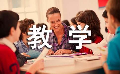 少儿篮球基本功训练计划表_0
